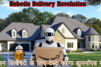 Robotic Delivery Revolution