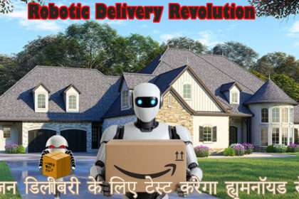 Robotic Delivery Revolution