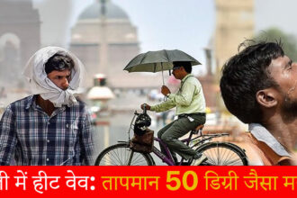 Delhi heat wave