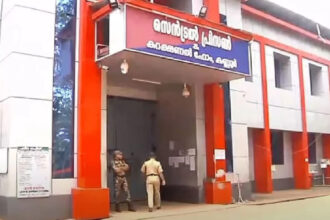 Kerala jail escape