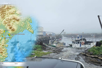 Earthquake Struck Russia's Kamchatka